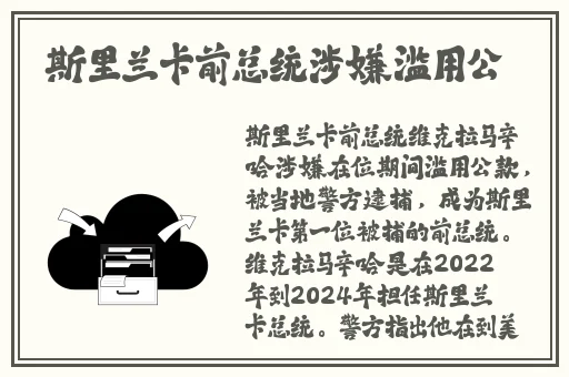 男生女生你起错