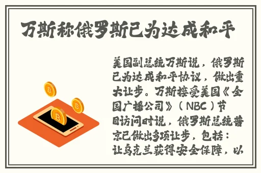 一起草会,17c